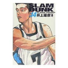 画像をギャラリービューアに読み込む, #井上 雄彦 #SLAM DUNK 完全版 14 イノウエタケヒコ 集英社 SLAM DUNK 完全版 14 (ジャンプコミックス デラックス) : Takehiko Inoue SLAM DUNK complete version 14 :9784088592039
