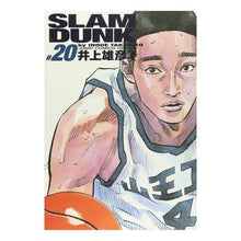 画像をギャラリービューアに読み込む, #井上 雄彦 #SLAM DUNK 完全版 20 イノウエタケヒコ 集英社 SLAM DUNK 完全版 20 (ジャンプコミックス デラックス) : Takehiko Inoue SLAM DUNK complete version 20 :9784088592091