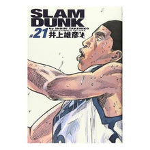 画像をギャラリービューアに読み込む, #井上 雄彦 #SLAM DUNK 完全版 21 イノウエタケヒコ 集英社 SLAM DUNK 完全版 21 (ジャンプコミックス デラックス) : Takehiko Inoue SLAM DUNK complete version 21 :9784088592107
