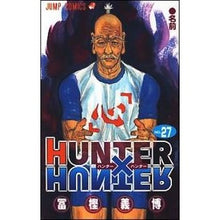 Load image into Gallery viewer, # Yoshihiro Togashi # HUNTER x HUNTER 27 Togashi Yoshihiro Shueisha HUNTER X HUNTER27: Written by Yoshihiro Togashi HUNTER×HUNTER 27:9784088700656