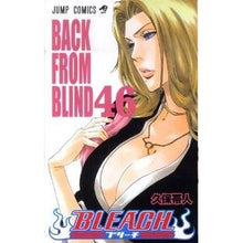 画像をギャラリービューアに読み込む, #久保 帯人 著 #BLEACH-ブリーチ- 46 クボタイト 集英社 BLEACH 46 : Written by Tite Kubo BLEACH 46 :9784088700854