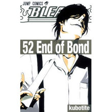 画像をギャラリービューアに読み込む, #久保 帯人 著 #BLEACH-ブリーチ- 52 クボタイト 集英社 BLEACH 52 : Written by Tite Kubo BLEACH 52 :9784088702919