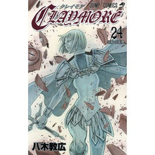 画像をギャラリービューアに読み込む, CLAYMORE 24