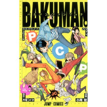 画像をギャラリービューアに読み込む, バクマン。ファンブック PCP Takeshi Obata Bakuman. Fan Book PCP