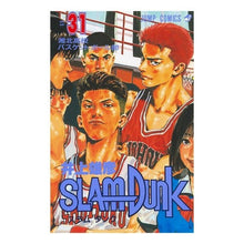 画像をギャラリービューアに読み込む, #井上 雄彦 #SLAM DUNK 31 イノウエタケヒコ 集英社 SLAM DUNK 31 (ジャンプコミックス) : Takehiko Inoue SLAM DUNK 31 :9784088718392