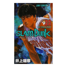 Load image into Gallery viewer, #Takehiko Inoue #SLAM DUNK 22 INOUE TAKEHIKO Shueisha SLAM DUNK 22 (Jump Comics) : Takehiko Inoue SLAM DUNK 22 :9784088718422