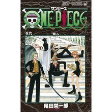 Load image into Gallery viewer, #Eiichiro Oda #ONE PIECE 6 Eiichiro Oda Shueisha ONE PIECE 6: Written by Eiichiro Oda ONE PIECE 6:9784088726427
