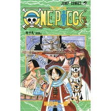 Load image into Gallery viewer, #Eiichiro Oda #ONE PIECE 19 Oda Eiichiro Shueisha ONE PIECE 19 (Jump Comics) : Written by Eiichiro Oda ONE PIECE 19 :9784088731339