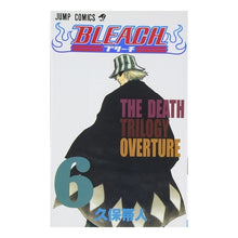 画像をギャラリービューアに読み込む, #久保 帯人 著 #BLEACH-ブリーチ- 6 クボタイト 集英社 BLEACH 6 : Written by Tite Kubo BLEACH 6 :9784088733661
