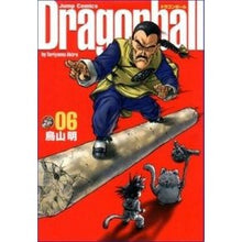 画像をギャラリービューアに読み込む, #鳥山 明 #完全版 ドラゴンボール 6 : トリヤマアキラ : Complete version Dragon Ball 6 : Toriyama Akira : 9784088734491