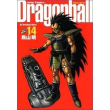 画像をギャラリービューアに読み込む, #鳥山 明 著 #完全版 ドラゴンボール 14 トリヤマアキラ 集英社 DRAGON BALL 完全版 14 (ジャンプコミックス) : Written by Akira Toriyama Complete version Dragon Ball 14 :9784088734576
