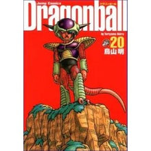 画像をギャラリービューアに読み込む, #鳥山 明 著 #完全版 ドラゴンボール 20 トリヤマアキラ 集英社 DRAGON BALL 完全版 20 (ジャンプコミックス) : Written by Akira Toriyama Complete version Dragon Ball 20 :9784088734637