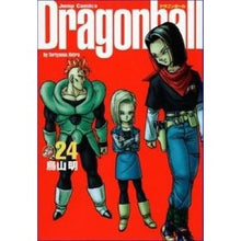 画像をギャラリービューアに読み込む, #鳥山 明 著 #完全版 ドラゴンボール 24 トリヤマアキラ 集英社 DRAGON BALL 完全版 24 (ジャンプコミックス) : Written by Akira Toriyama Complete version Dragon Ball 24 :9784088734675