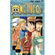 画像をギャラリービューアに読み込む, #尾田 栄一郎 著 #ONE PIECE 34 オダエイイチロウ 集英社 ONE PIECE 34 : Written by Eiichiro Oda ONE PIECE 34 :9784088736389