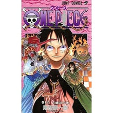 画像をギャラリービューアに読み込む, #尾田 栄一郎 著 #ONE PIECE 36 オダエイイチロウ 集英社 ONE PIECE 36 : Written by Eiichiro Oda ONE PIECE 36 :9784088737683