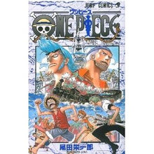 Load image into Gallery viewer, #Eiichiro Oda #ONE PIECE 37 Eiichiro Oda Shueisha ONE PIECE 37 : Written by Eiichiro Oda ONE PIECE 37 :9784088738024