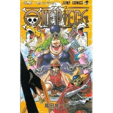 Load image into Gallery viewer, # Eiichiro Oda # ONE PIECE 43 Eiichiro Oda Shueisha ONE PIECE 43 (Jump Comics) : Written by Eiichiro Oda ONE PIECE 43 :9784088741499