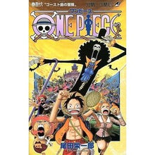 Load image into Gallery viewer, #尾田 栄一郎 著 #ONE PIECE 46
Eiichiro Oda
Shueisha ONE PIECE 46 : Written by Eiichiro Oda ONE PIECE 46 :9784088743820