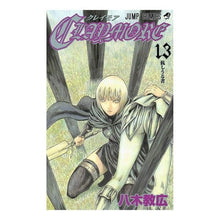 画像をギャラリービューアに読み込む, CLAYMORE 13