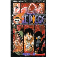 画像をギャラリービューアに読み込む, #尾田 栄一郎 著 #ONE PIECE 50 オダエイイチロウ 集英社 ONE PIECE 50 : Written by Eiichiro Oda ONE PIECE 50 :9784088745213