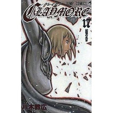 画像をギャラリービューアに読み込む, CLAYMORE 17