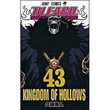 画像をギャラリービューアに読み込む, #久保 帯人 著 #BLEACH-ブリーチ- 43 クボタイト 集英社 BLEACH 43 : Written by Tite Kubo BLEACH 43 :9784088747941