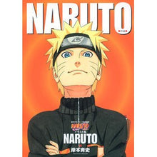 Load image into Gallery viewer, NARUTO-ナルト-イラスト集 NAR