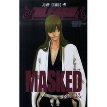 Load image into Gallery viewer, #久保 帯人 著 #MASKED BLEACH OFFI 2 クボタイト 集英社 BLEACH―ブリーチ― OFFICIAL CHARACTER BOOK 2 MASKED (ジャンプコミックス) : Written by Tite Kubo MASKED BL : Written by Tite Kubo MASKED BL :9784088748450