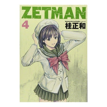 Load image into Gallery viewer, ZETMAN 4