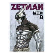 画像をギャラリービューアに読み込む, ZETMAN 8