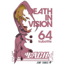 画像をギャラリービューアに読み込む, #久保 帯人 著 #BLEACH-ブリーチ- 64 クボタイト 集英社 BLEACH 64 : Written by Tite Kubo BLEACH 64 :9784088801346