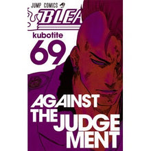 画像をギャラリービューアに読み込む, #久保 帯人 著 #BLEACH-ブリーチ- 69 クボタイト 集英社 BLEACH―ブリーチ― 69 (ジャンプコミックス) : Written by Tite Kubo BLEACH 69 :9784088804606