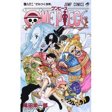 Load image into Gallery viewer, #Eiichiro Oda #ONE PIECE 82 Eiichiro Oda Shueisha ONE PIECE 82 (Jump Comics) : Written by Eiichiro Oda ONE PIECE 82 :9784088807263