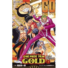 画像をギャラリービューアに読み込む, #尾田 栄一郎 原作 #ONE PIECE FILM GOL 下 オダエイイチロウ 集英社 ONE PIECE FILM GOLD (下) (ジャンプコミックス) : Original work by Eiichiro Oda ONE PIECE FILM GO : Original work by Eiichiro Oda :9784088812540