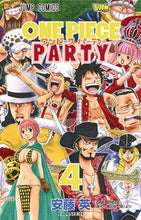 画像をギャラリービューアに読み込む, ワンピースパーティー 4 安藤 英 画 アンドウエイ 集英社 :9784088815077