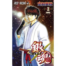 画像をギャラリービューアに読み込む, 銀魂 74