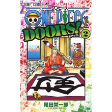 Load image into Gallery viewer, # Eiichiro Oda # ONE PIECE DOORS! 2 ODAEIICHIRO SHUEISHA ONE PIECE DOORS! 2 (Jump Comics) : Written by Eiichiro Oda ONE PIECE DOORS! :9784088815602
