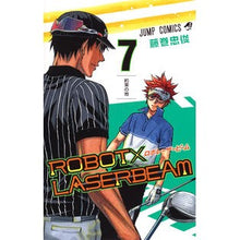 画像をギャラリービューアに読み込む, ROBOT×LASERBEAM 7