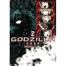 画像をギャラリービューアに読み込む, GODZILLA 怪獣惑星 2