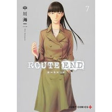 Load image into Gallery viewer, ROUTE END 7