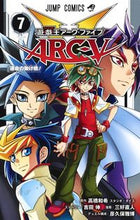 Load image into Gallery viewer, #三好直人 #遊☆戯☆王ARC-V7