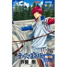 画像をギャラリービューアに読み込む, #許斐 剛 著 #新テニスの王子様 26 コノミタケシ 集英社 新テニスの王子様 26 (ジャンプコミックス) : Written by Tsuyoshi Konbi New Prince of Tennis 26 :9784088818382