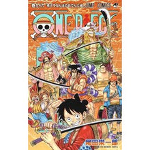 Load image into Gallery viewer, #尾田 栄一郎 #ONE PIECE 96 : オダエイイチロウ : ONE PIECE 96 : Odaiichirou : 9784088822525 :9784088822525
