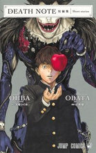 画像をギャラリービューアに読み込む, DEATH NOTE 短編集 小畑 健 画 オバタタケシ 集英社 :9784088825731