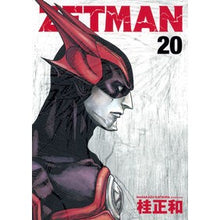 画像をギャラリービューアに読み込む, ZETMAN 20