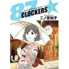 Load image into Gallery viewer, 87CLOCKERS 7