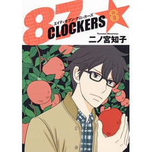 画像をギャラリービューアに読み込む, 87CLOCKERS 8