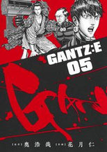 画像をギャラリービューアに読み込む, #奥浩哉 #GANTZ:E5