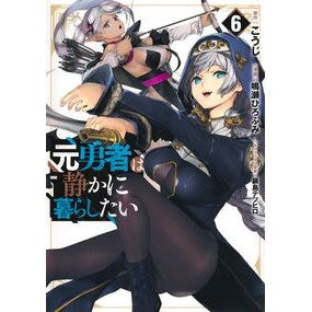 #こうじ : コウジ : ●集英社 : Kouji : 9784088942971