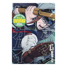 画像をギャラリービューアに読み込む, #野田 サトル 著 #ゴールデンカムイ 15 DVD同梱版 ノダサトル 集英社 ゴールデンカムイ 15 アニメDVD同梱版 (ヤングジャンプコミックス) : Written by Satoru Noda Golden Kamuy 15 DVD included : Written by Satoru Noda Golden :9784089083154